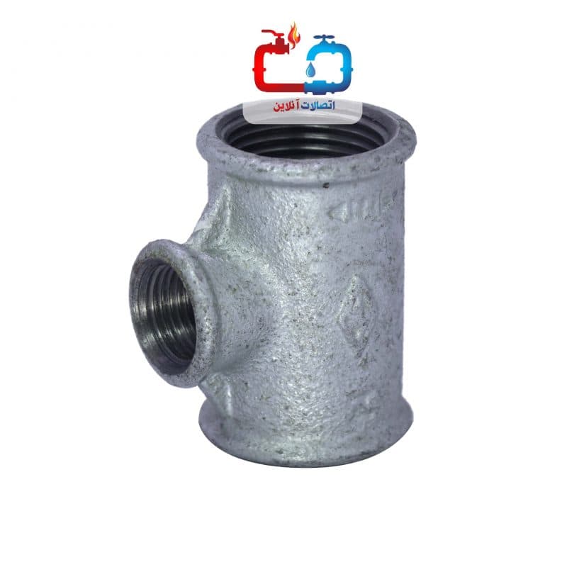 سه راه تبدیلی 3/4*2 اینچ گالوانیزه مک