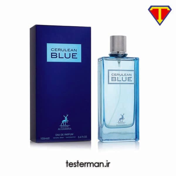 ادکلن مردانه اجمل بلو الحمبرا Alhambra Ajmal Bleu