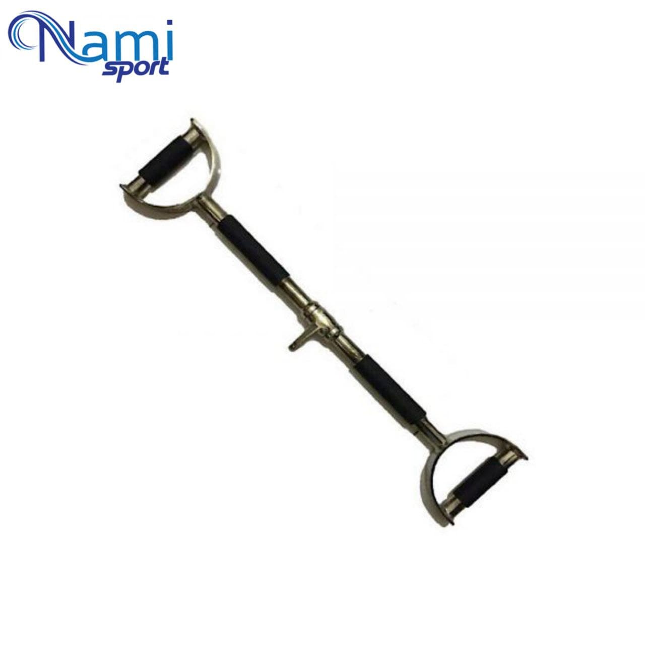 دستگیره دوسر نعلی صاف(کوتاه) روکشدار Dusarnali handle — تصویر ۲