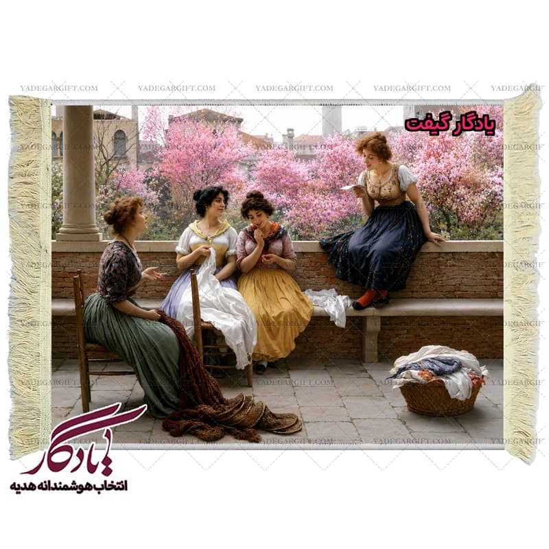 تابلو فرش ماشینی طرح فرانسوی گروه دخترانه کد f53