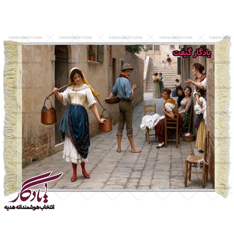 تابلو فرش ماشینی طرح فرانسوی کوی عاشقی کد f48