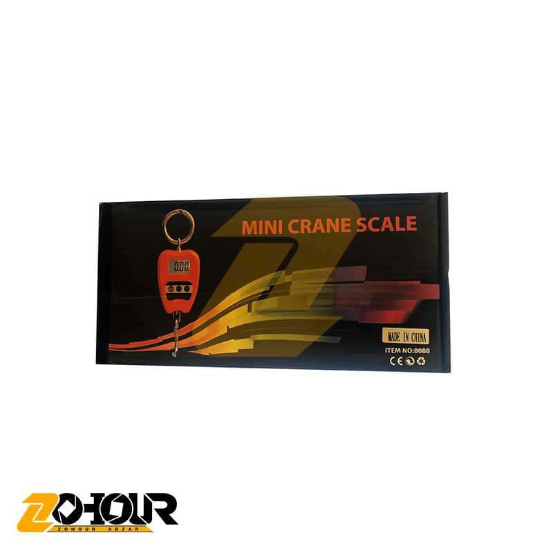 ترازو آویز 200 کیلو مدل 8088 — تصویر ۶