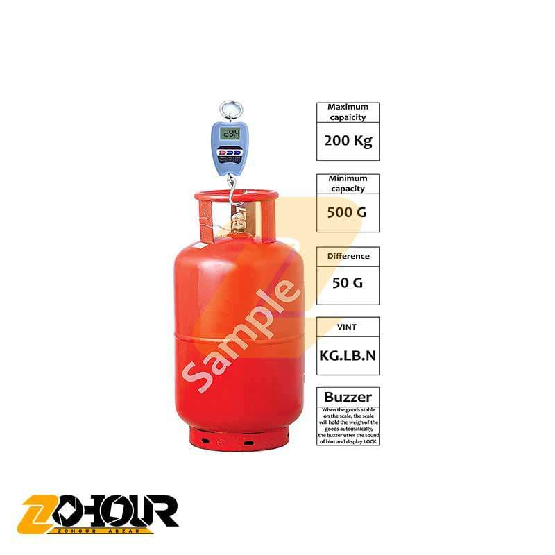 ترازو آویز 200 کیلو مدل 8088 — تصویر ۳