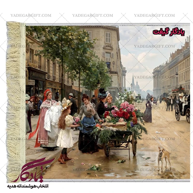 تابلو فرش ماشینی طرح فرانسوی خیابان نوستالژیک کد f39 — تصویر ۳