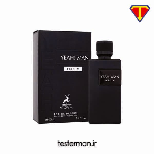 ادکلن مردانه ایو سن لوران وای له پارفوم الحمبرا Alhambra Yves Saint Laurent Y Le Parfum