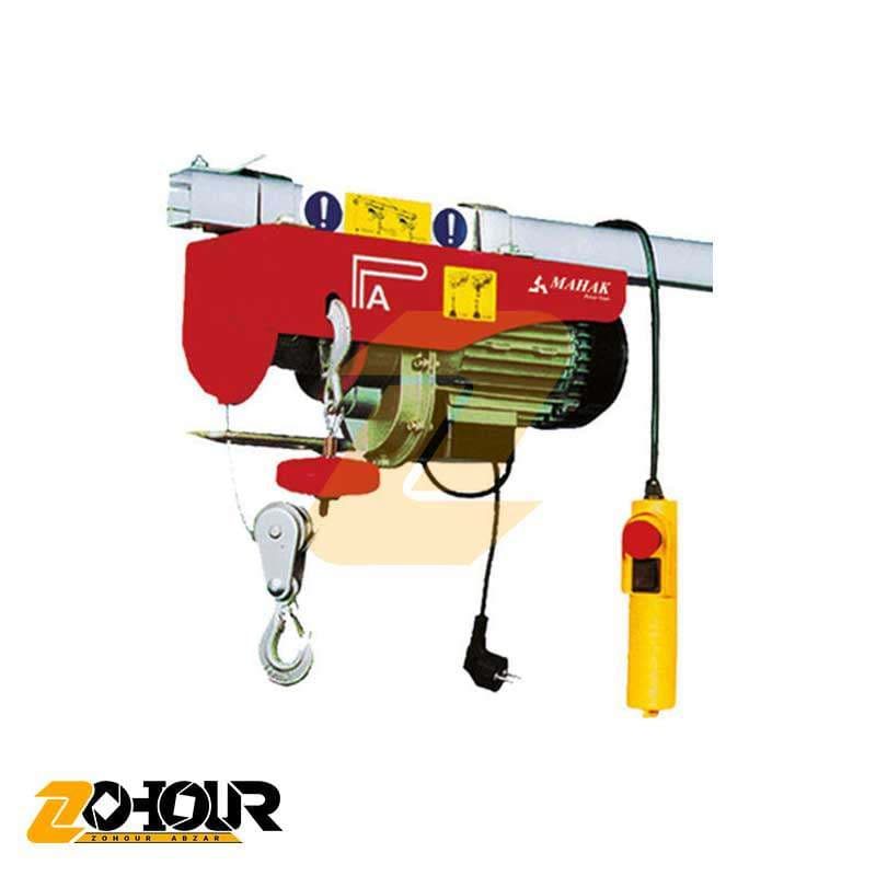 بالابر برقی محک 800 کیلوگرم 22 متری مدل Mahak PA 800 A/22