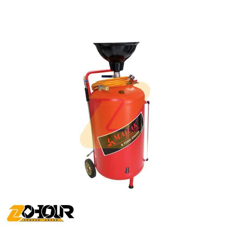 کف پاش و مایع پاش محک 150 لیتری مدل Mahak FS-150