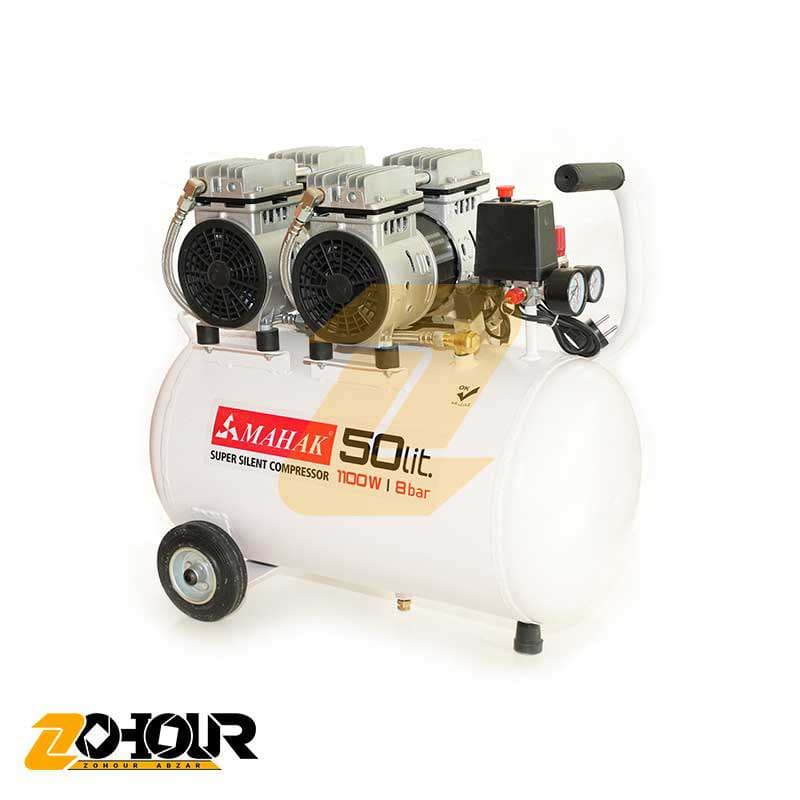 کمپرسور باد محک 50 لیتری بیصدا بدون روغن مدل Mahak HSU1100-50L