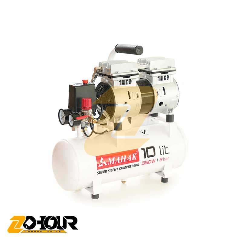 کمپرسور باد محک 10 لیتری بیصدا بدون روغن مدل Mahak HSU550-10L