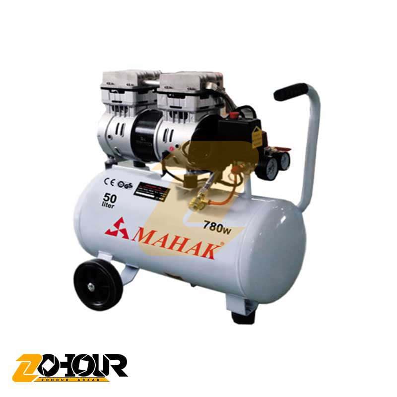 کمپرسور باد محک 50 لیتری بیصدا بدون روغن مدل Mahak HSU750-50L