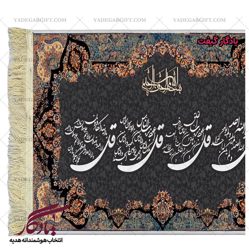 تابلو فرش ماشینی طرح چهارقل طوسی2 کد a71 — تصویر ۳