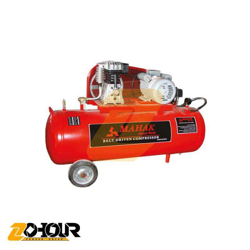 کمپرسور باد محک 250 لیتری دو سیلندر مدل Mahak AP-252