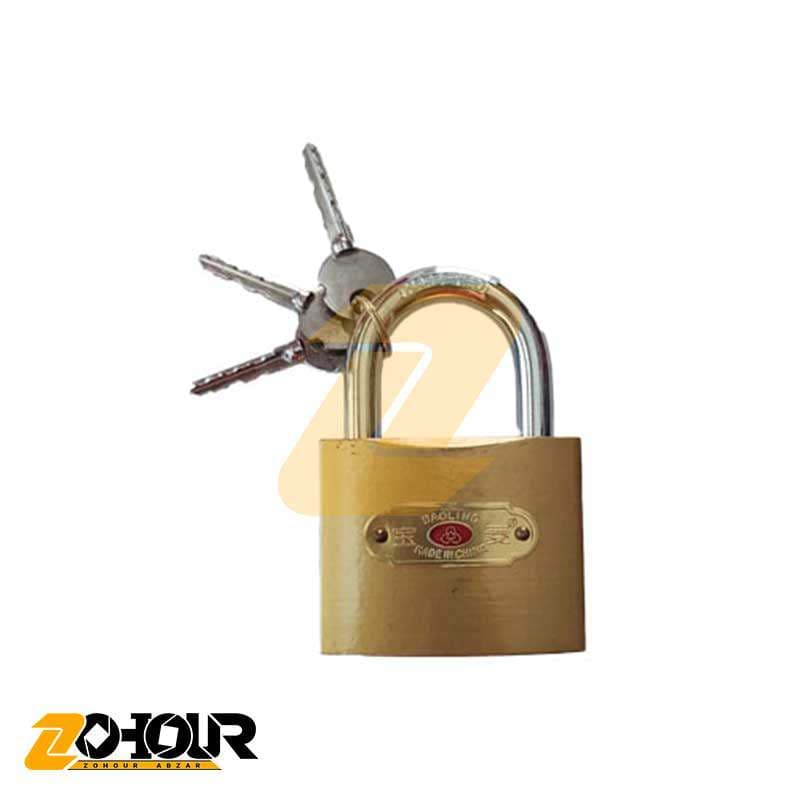 قفل آويز کليد چهارپر سایز 50 HPZK