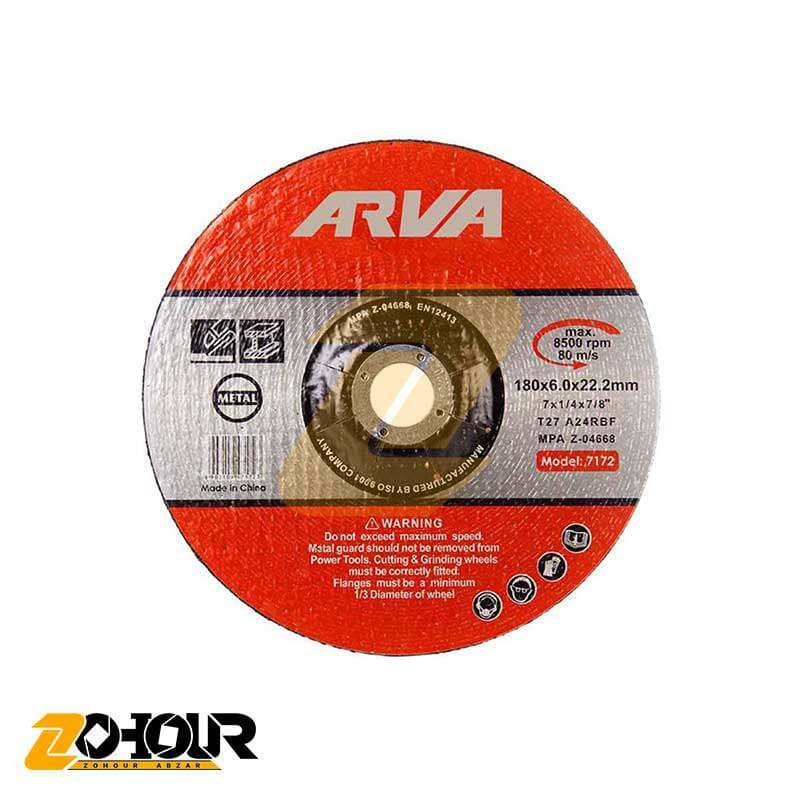 صفحه (سنگ) ساب آروا 180 میلی متر مدل Arva 7172
