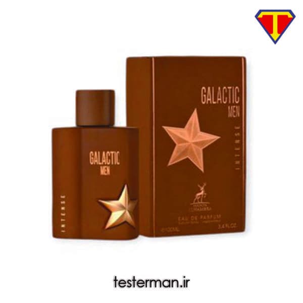 ادکلن مردانه تیری موگلر ای من پیور هاوانا الحمبرا Alhambra Mugler A*Men Pure Havane