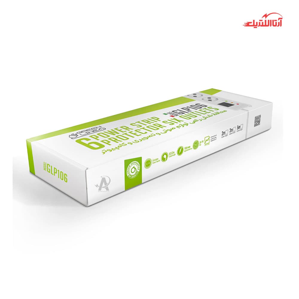 محافظ برق 6 خانه صوتی تصویری و کامپیوتر گرین مدل GLP106 — تصویر ۸