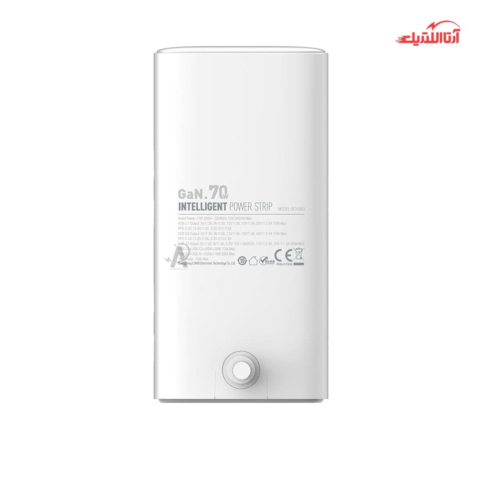 رابط 4 خانه و شارژ 2500 وات الدینیو مدل SC-4383 — تصویر ۸