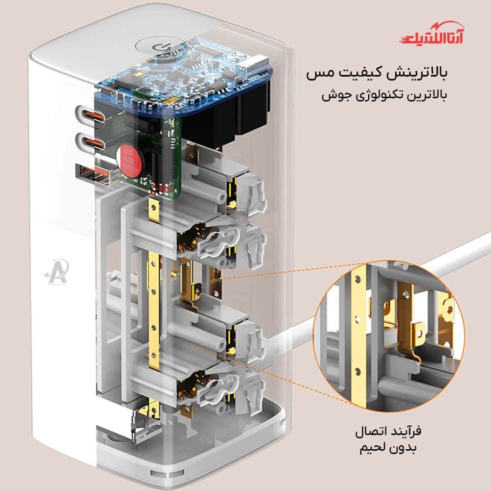 رابط 4 خانه و شارژ 2500 وات الدینیو مدل SC-4383 — تصویر ۶