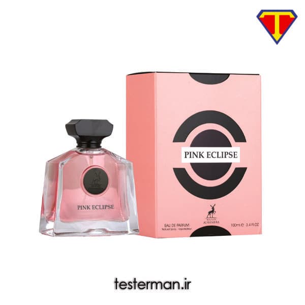 ادکلن زنانه پینک اکلیپس الحمبرا Maison Alhambra Pink Eclipse
