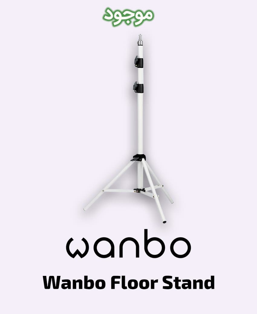 سه پایه زمینی پروژکتور ونبو مدل Floor Stand
