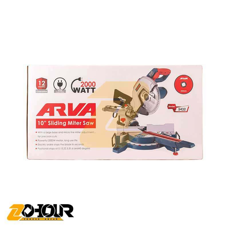اره فارسی بر کشویی آروا 254 میلی متر مدل ARVA 5432 — تصویر ۵