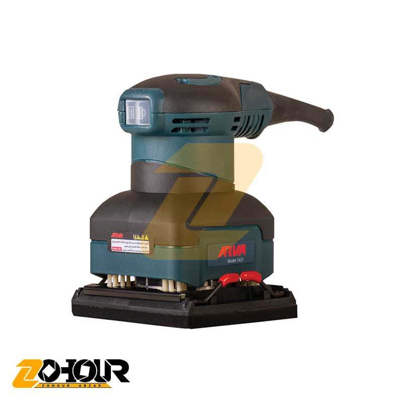سنباده لرزان برقی آروا 240 وات مدل ARVA 5421