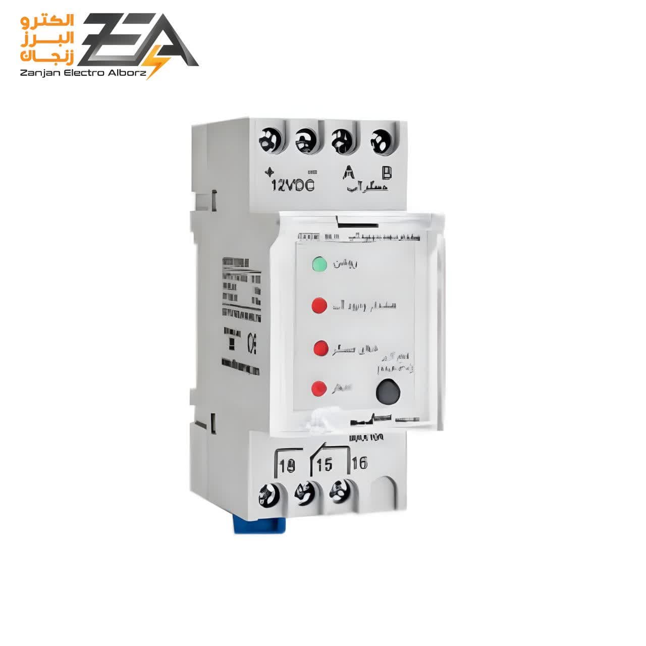 هشدار دهنده وجود آب با سنسور شیوا امواج
