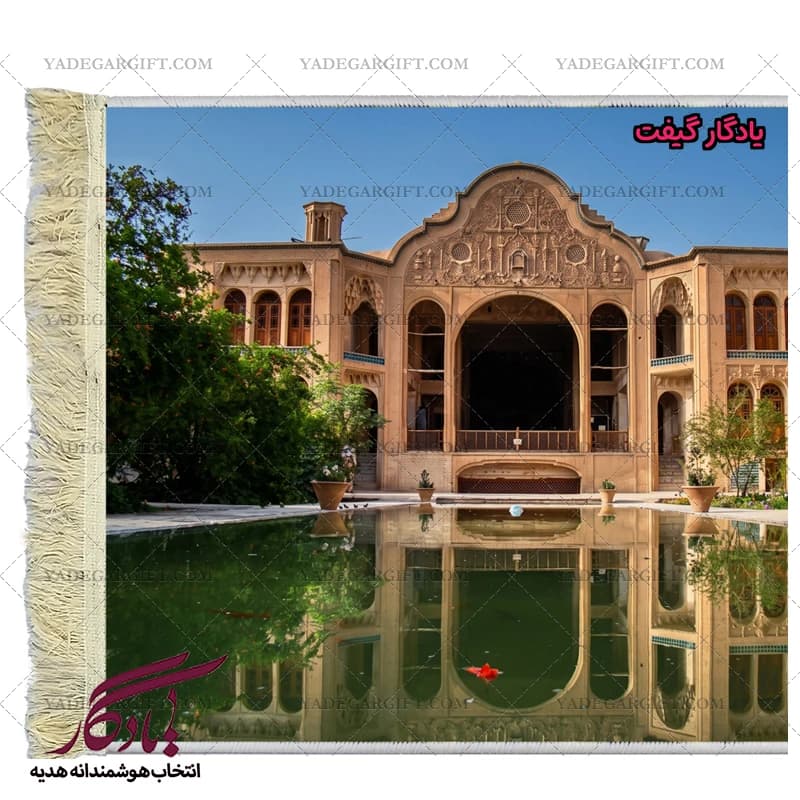 تابلو فرش ماشینی طرح خانه بروجردی ها کد am35 — تصویر ۳