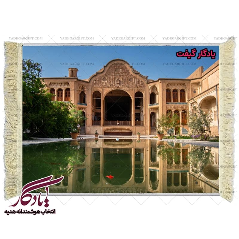 تابلو فرش ماشینی طرح خانه بروجردی ها کد am35