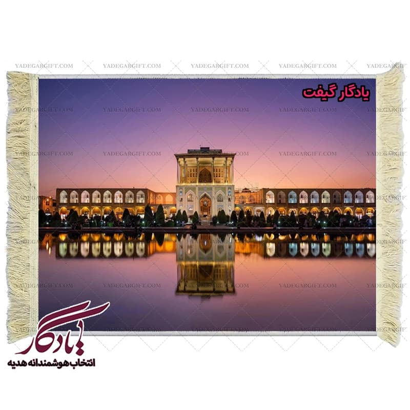 تابلو فرش ماشینی طرح عالی قاپو و نقش جهان کد am33