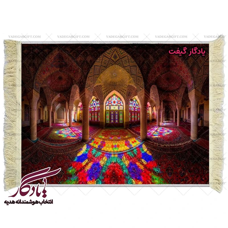 تابلو فرش ماشینی طرح مسجد نصیرالملک شیراز کد am32