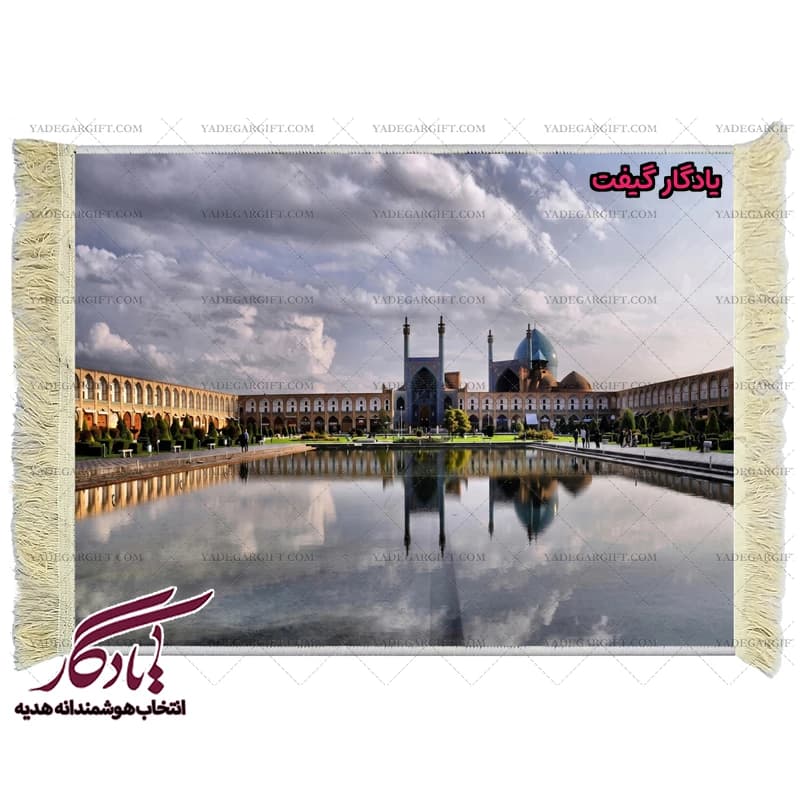 تابلو فرش ماشینی طرح میدان نقش جهان اصفهان کد am31
