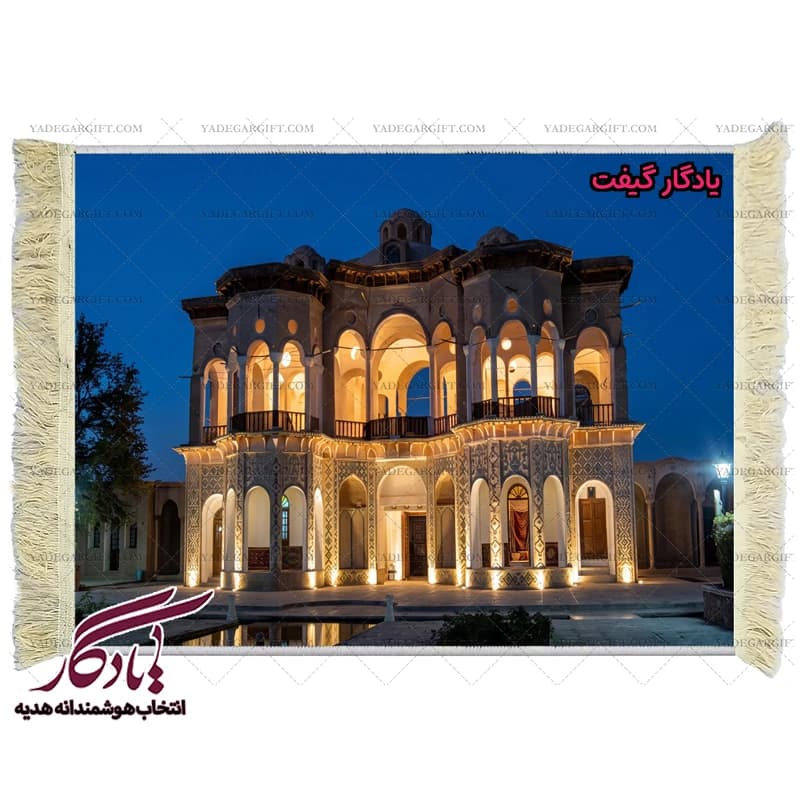 تابلو فرش ماشینی طرح باغ شاهزاده ماهان کد am30