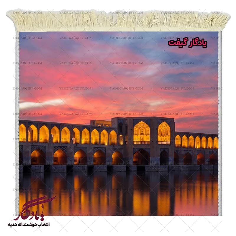 تابلو فرش ماشینی طرح پل خواجو اصفهان کد am27 — تصویر ۳