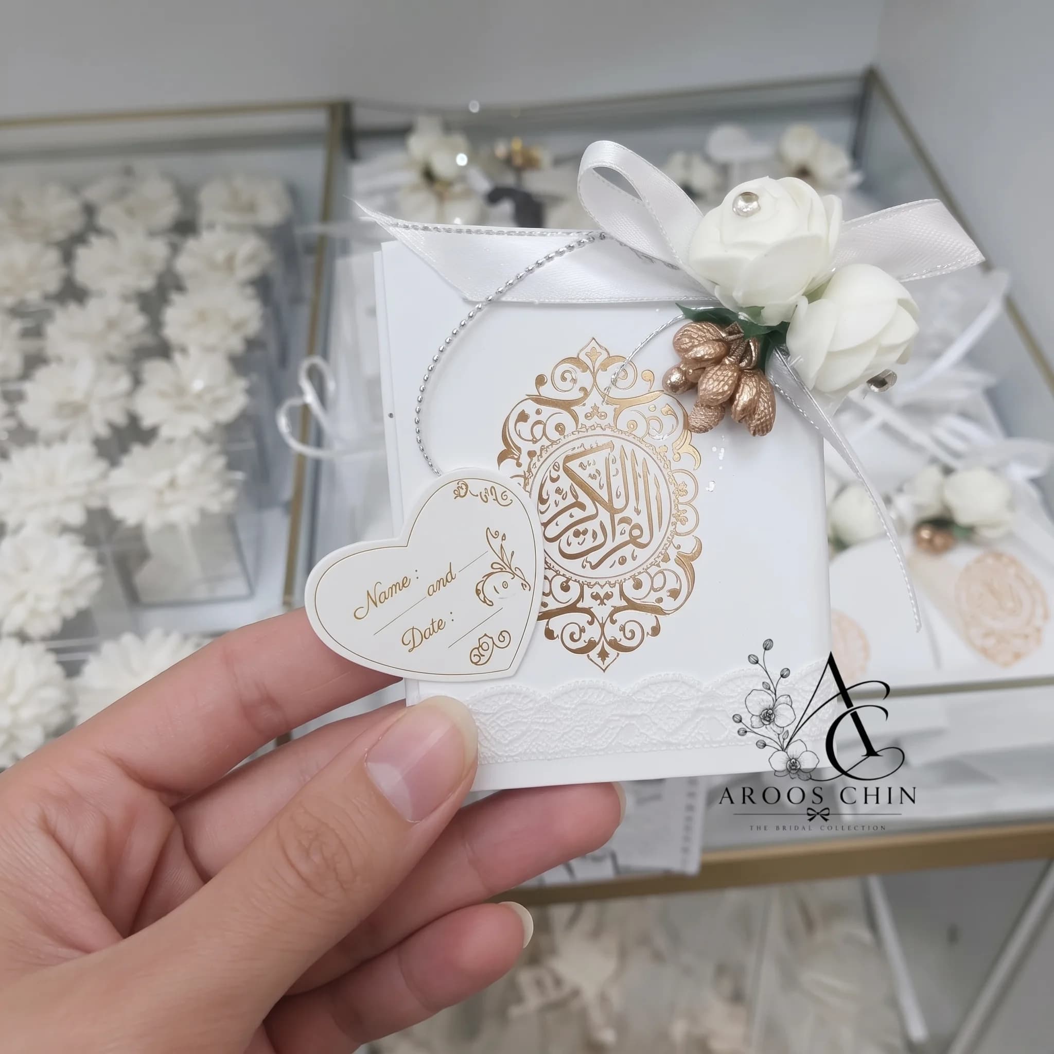 گیفت قرآن کریم