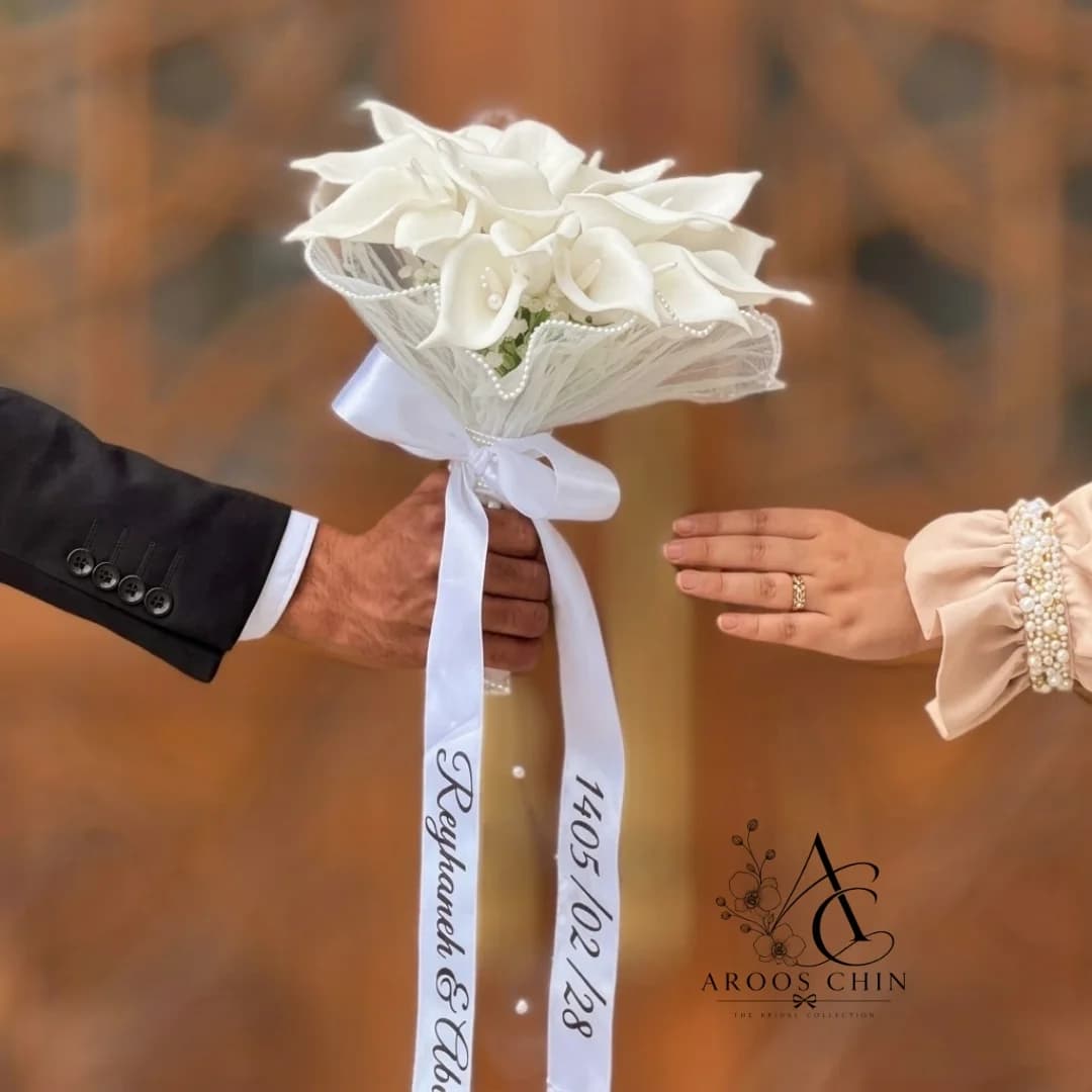 روبان ساتن چاپی دسته گل عروس با چاپ اختصاصی اسم و تاریخ — تصویر ۸