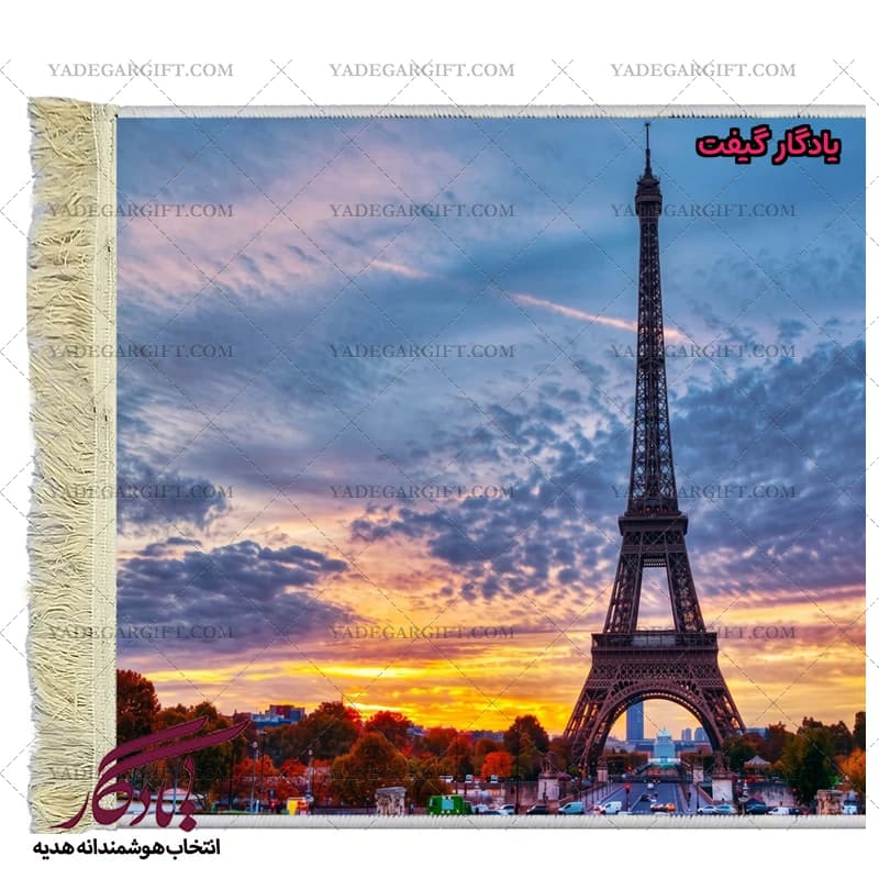 تابلو فرش ماشینی طرح برج ایفل کد am20 — تصویر ۳