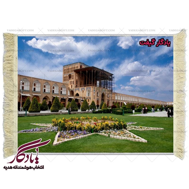 تابلو فرش ماشینی طرح عمارت عالی قاپو کد am16