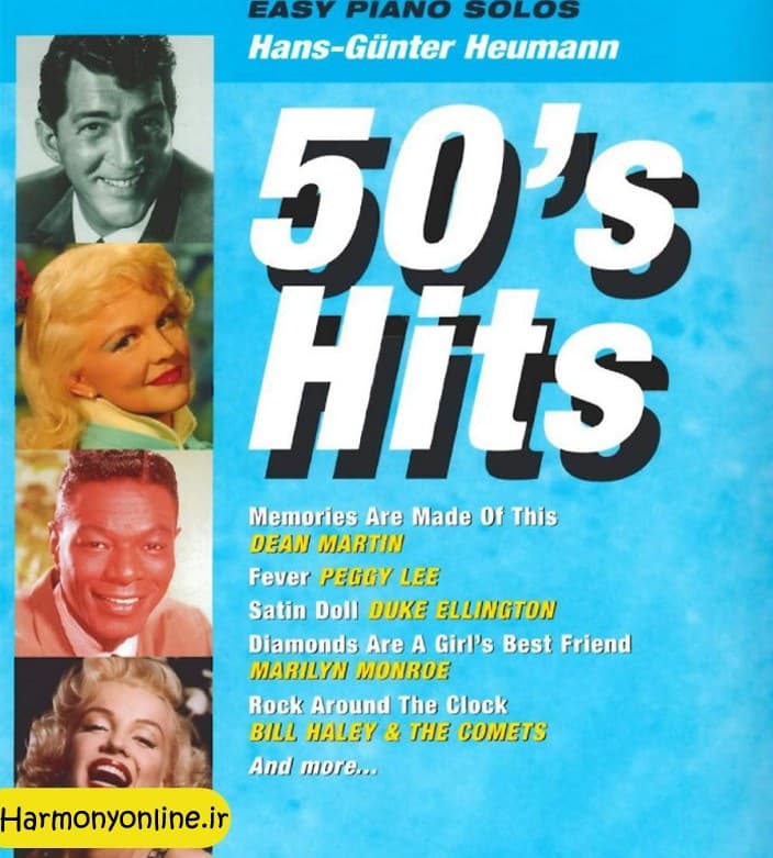 Hans-Gunter Heumann – Easy Piano Solos 50s Hitsدانلود کتاب (PDF/CD)