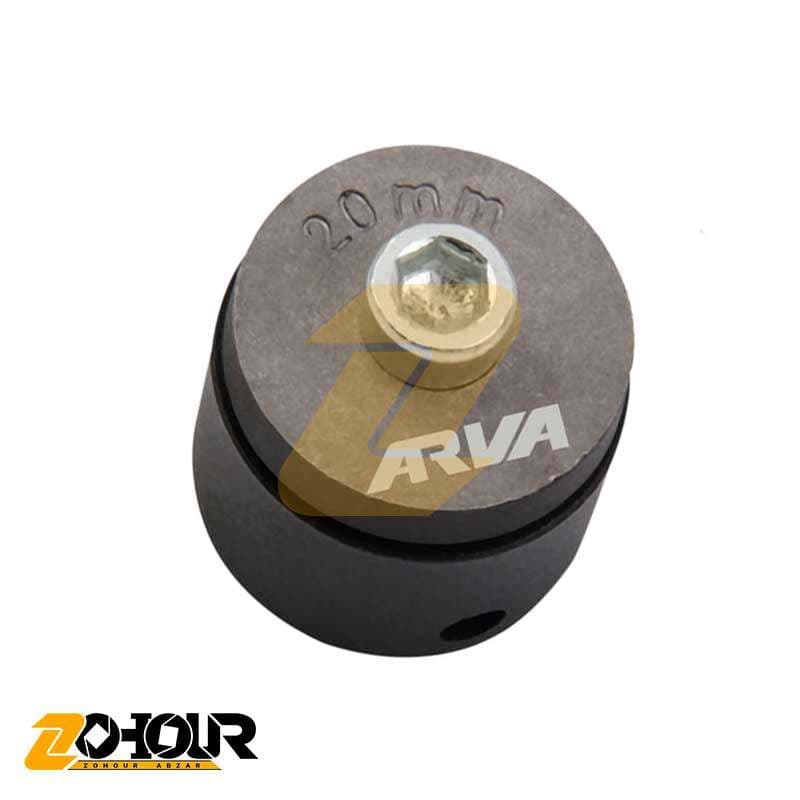 لقمه رنگی آروا سایز 20 میلیمتری مدل 1220 Arva