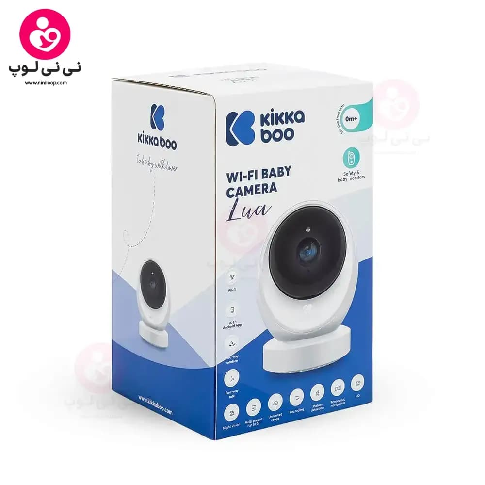 دوربین اتاق کودک کیکابو Kikkaboo مدل Lua — تصویر ۳