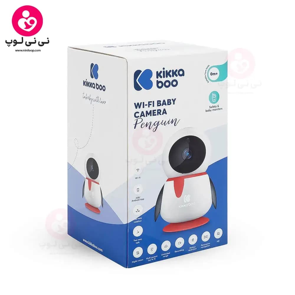 دوربین اتاق کودک کیکابو Kikkaboo مدل پنگوئن — تصویر ۳