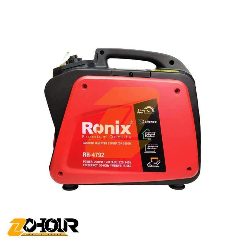 موتور برق بنزینی سایلنت 2000 وات رونیکس مدل Ronix RH-4792 — تصویر ۴