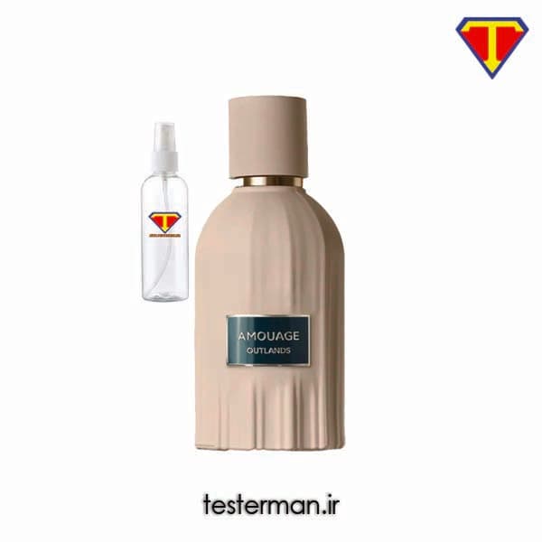 اسانس ادکلن آمواج اوتلندز AMOUAGE Outlands