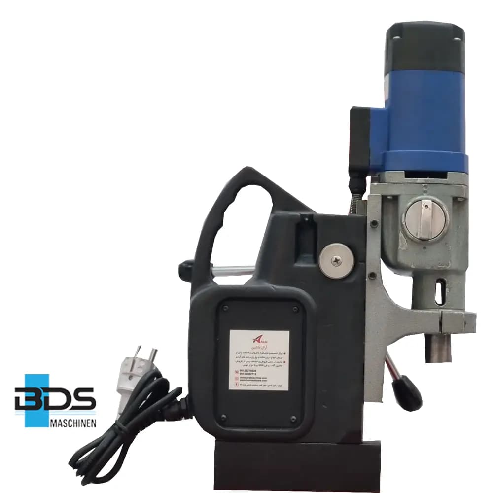 دریل مگنت استوک بی دی اس (BDS) مدل MAB-455 آلمان — تصویر ۳