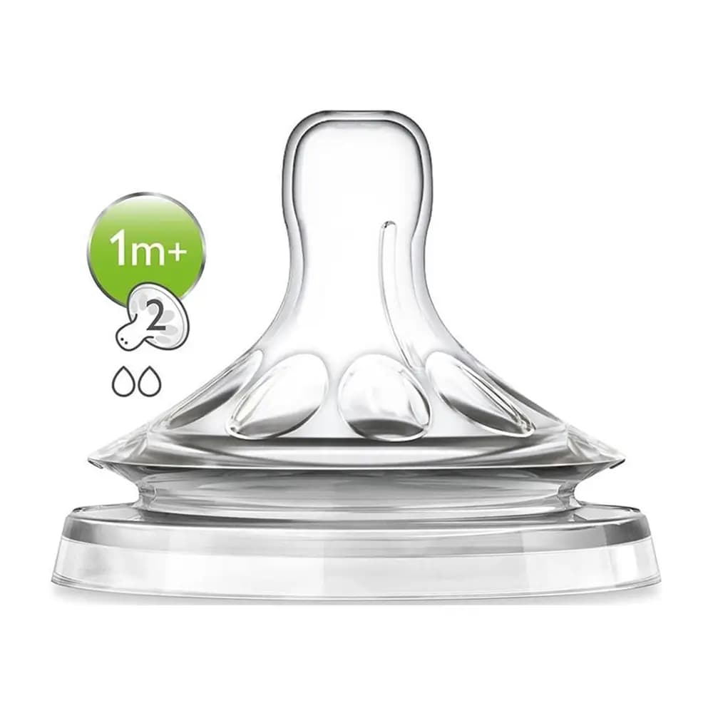 سرشیشه اونت avent مدل طبیعی (نچرال) شماره 2 تکی جعبه باز +1m ماه