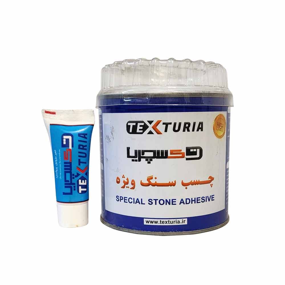 چسب سنگ تکسچریا کیلو