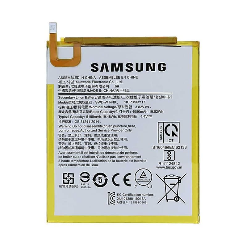 باتری سامسونگ Samsung Galaxy Tab A 8.0 2019
