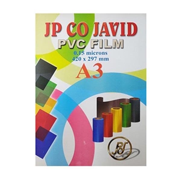 طلق A3 صحافی