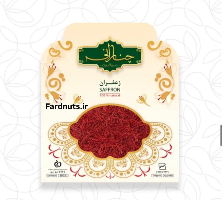 زعفران سوپر نگین نیم گرمی پاکتی